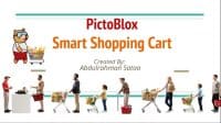 PICTOBLOX SMART SHOPPING CART.mp4.00_00_00_00.Still001-1b58f1e6