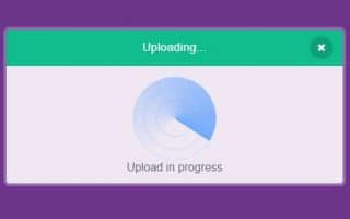Upload Firmware