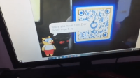 أمير سعد - نظام ذكي للمدارس 0-58 screenshot
