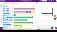 مازن علي - تطبيقات توعوية عن الامراض 2-26 screenshot