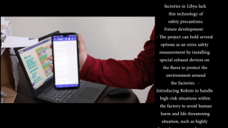 منظومة تنبيه و مراقبة التلوث 4-55 screenshot